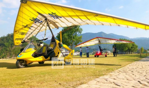 溫州永嘉航空飛行營(yíng)地